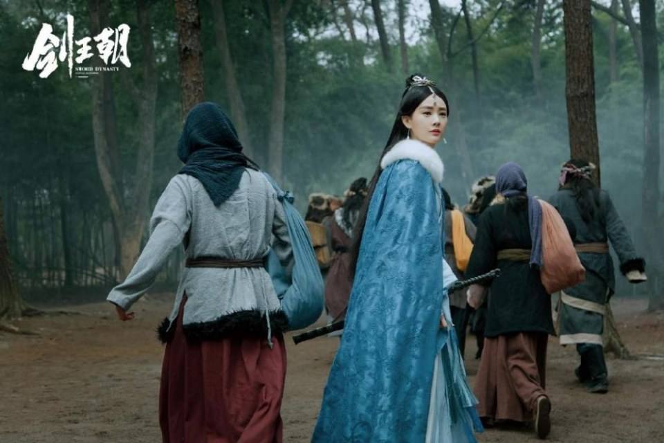 ละคร กระบี่คู่บัลลังก์ Sword Dynasty 《剑王朝》 2018