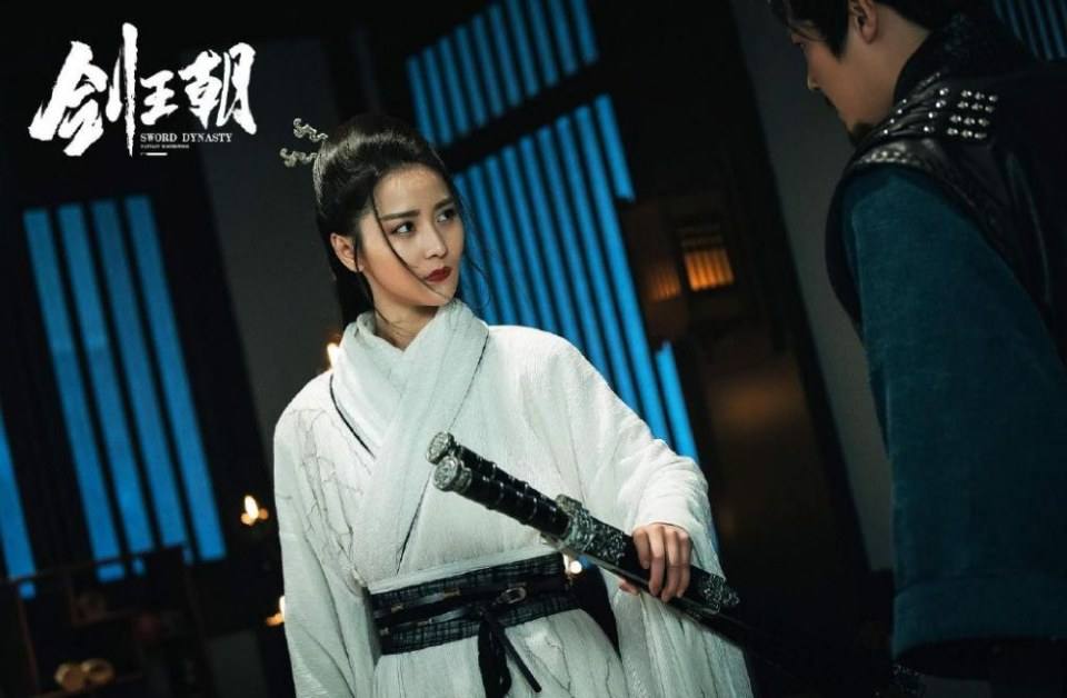ละคร กระบี่คู่บัลลังก์ Sword Dynasty 《剑王朝》 2018