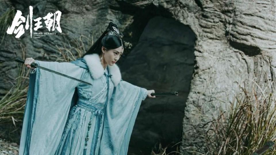ละคร กระบี่คู่บัลลังก์ Sword Dynasty 《剑王朝》 2018