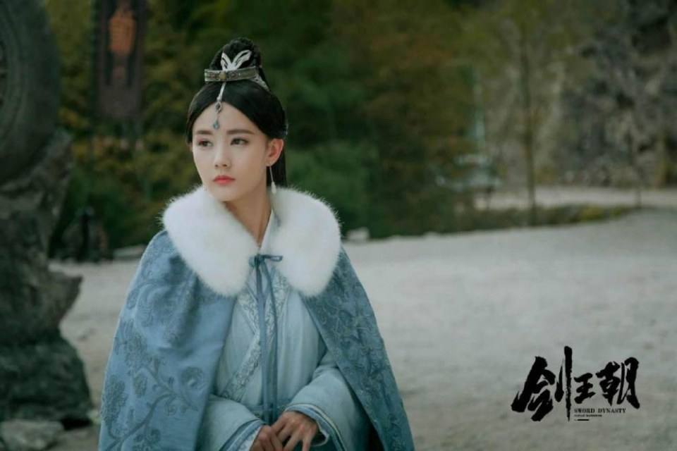 ละคร กระบี่คู่บัลลังก์ Sword Dynasty 《剑王朝》 2018