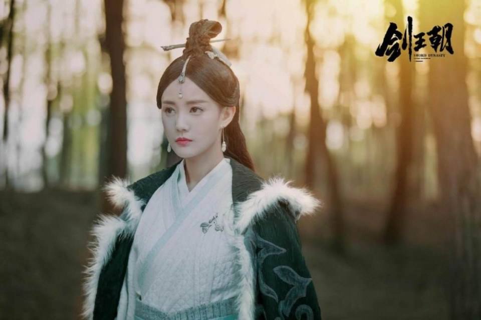 ละคร กระบี่คู่บัลลังก์ Sword Dynasty 《剑王朝》 2018