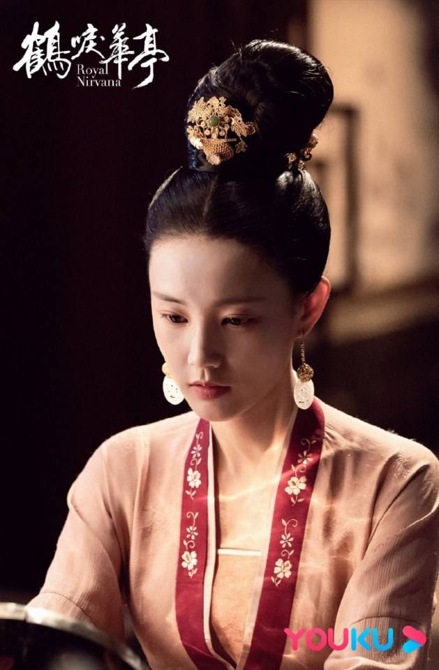 ละคร Royal Nirvana 《鹤唳华亭》 2019