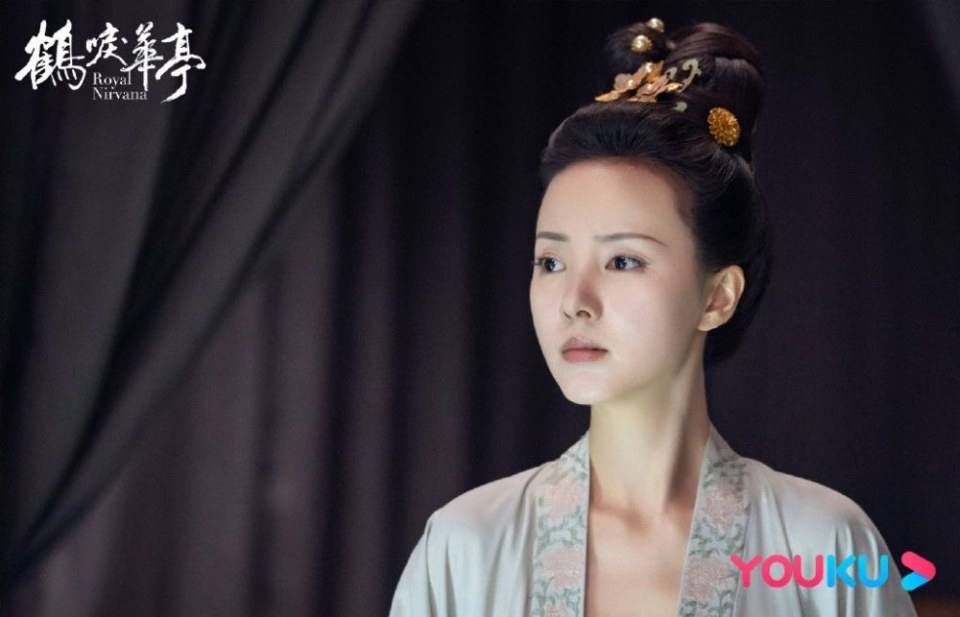 ละคร Royal Nirvana 《鹤唳华亭》 2019