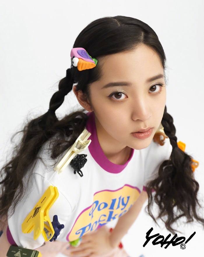 Nana Ouyang @ Yoho! Magazine January 2020