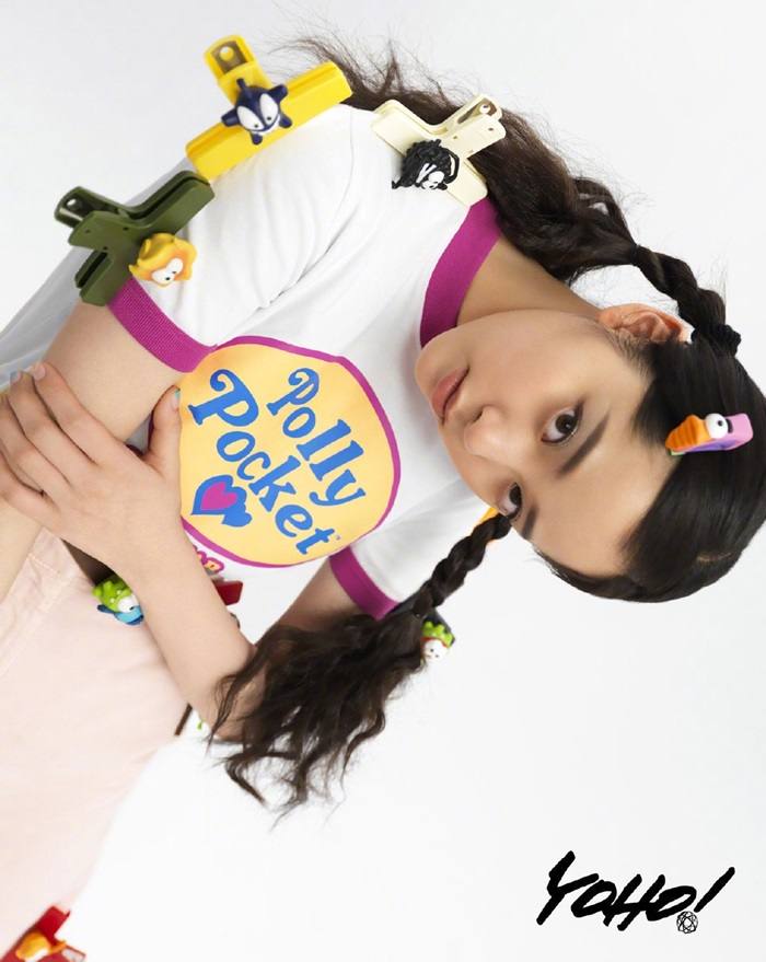 Nana Ouyang @ Yoho! Magazine January 2020
