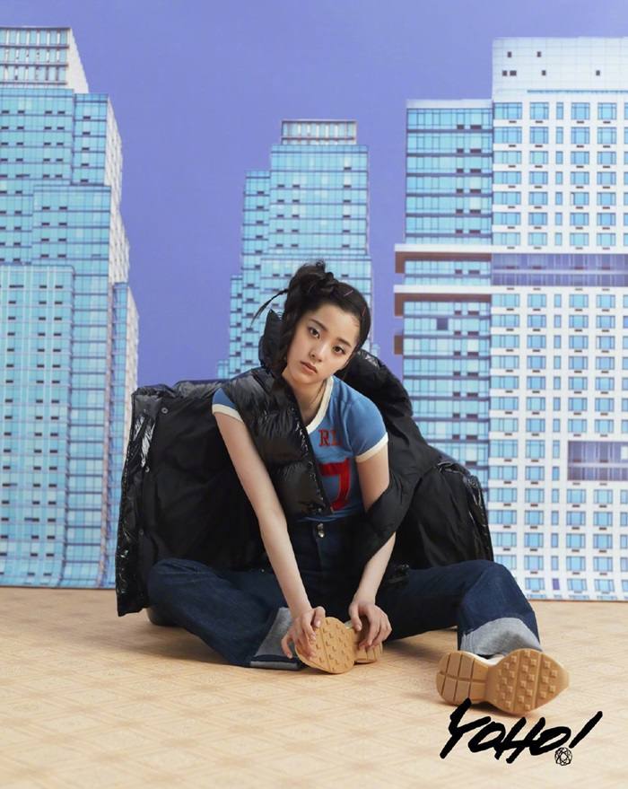 Nana Ouyang @ Yoho! Magazine January 2020