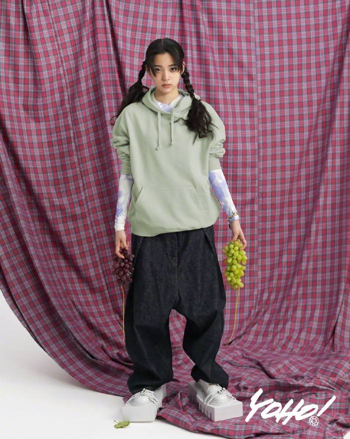 Nana Ouyang @ Yoho! Magazine January 2020