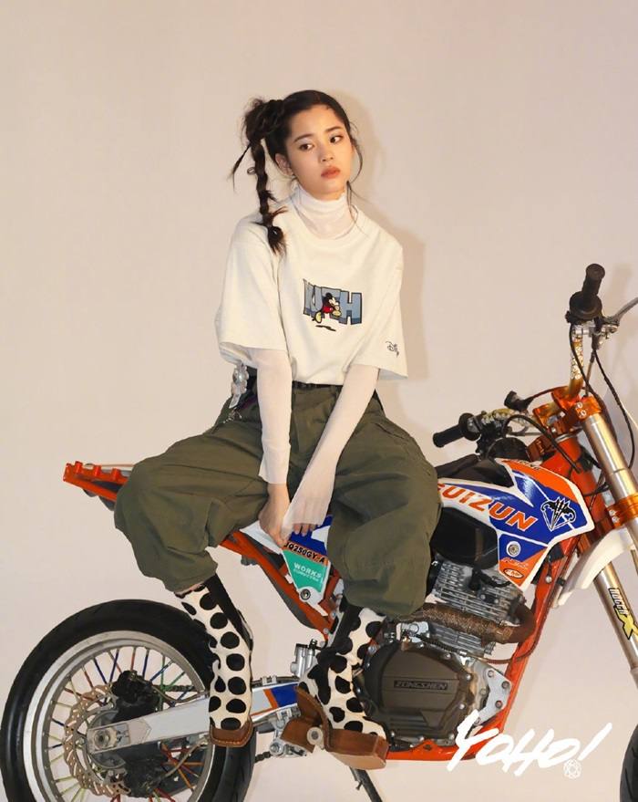 Nana Ouyang @ Yoho! Magazine January 2020