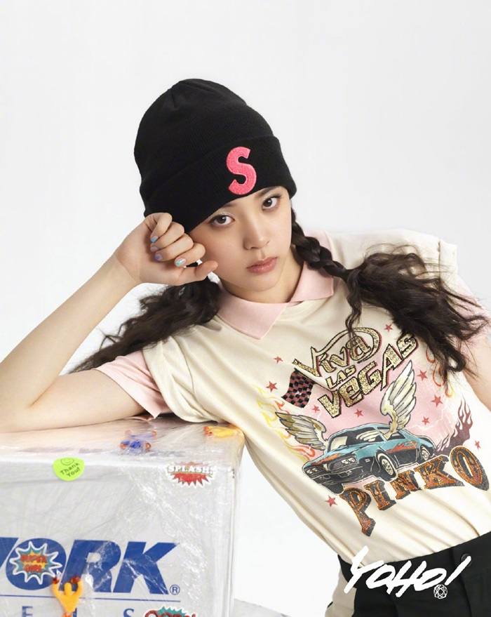 Nana Ouyang @ Yoho! Magazine January 2020
