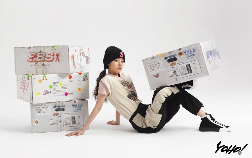 Nana Ouyang @ Yoho! Magazine January 2020