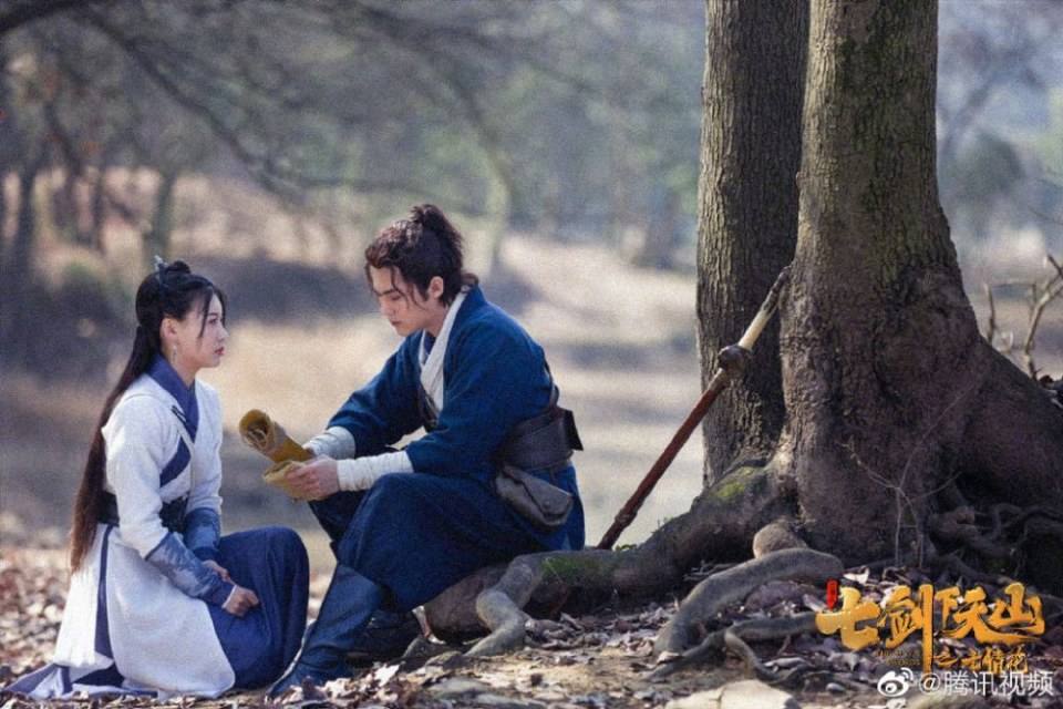 ภาพยนตร์ เจ็ดกระบี่เทียนซาน ตอย ชีฉิงฮัว The seven swords 《七剑下天山之七情花》 2020