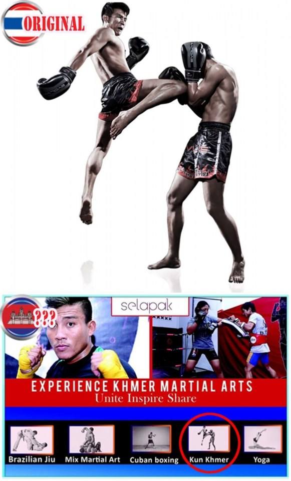 Bokator = copy martial art.