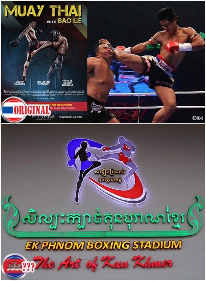 Bokator = copy martial art.
