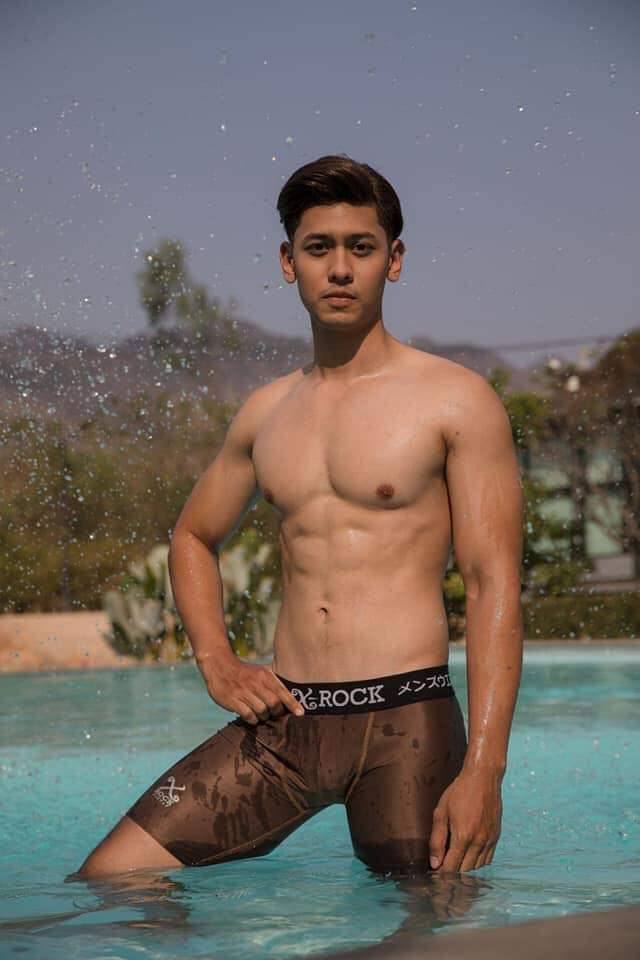ดีเหลือเกิน