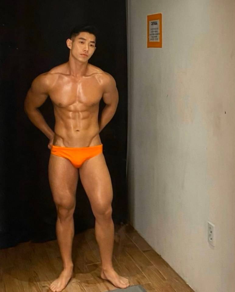 อยากจัดกับนาย