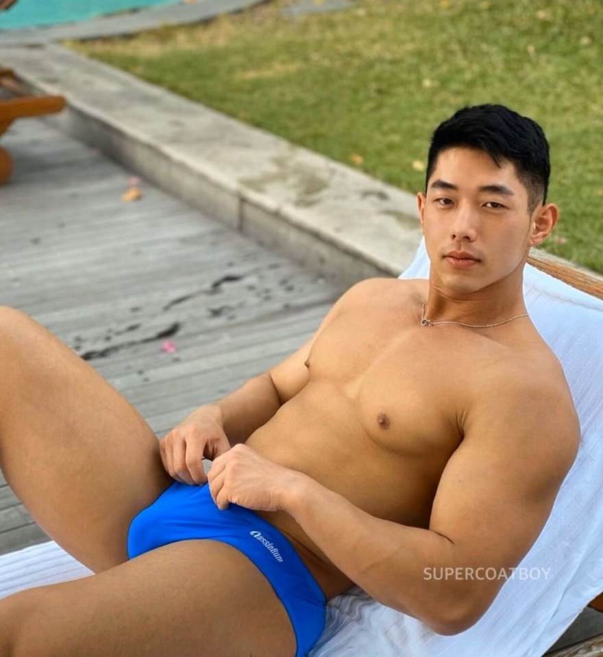 อยากจัดกับนาย