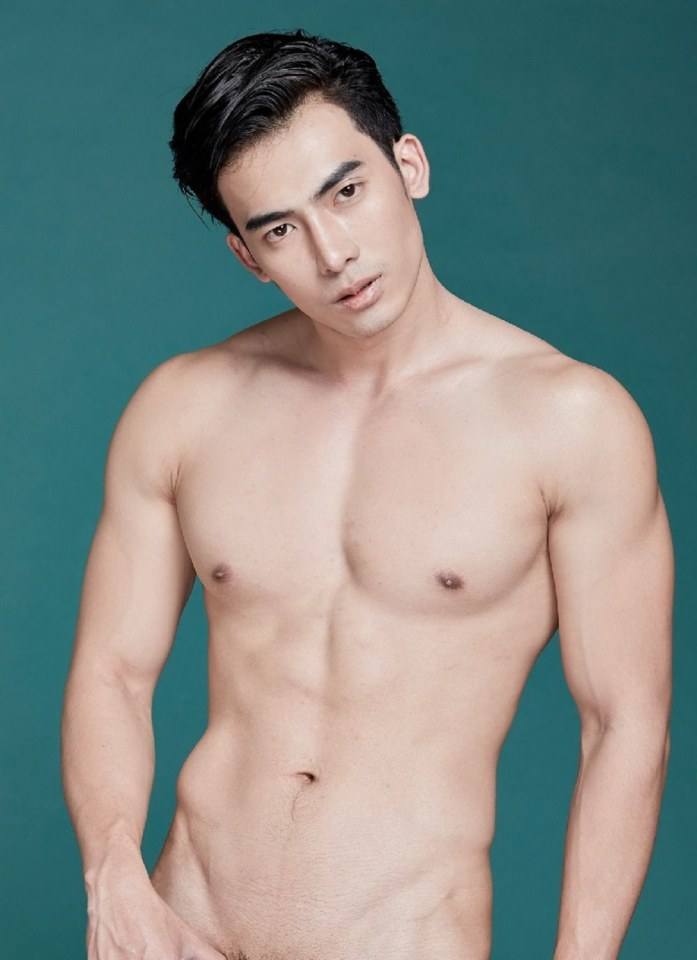 อยากจัดกับนาย