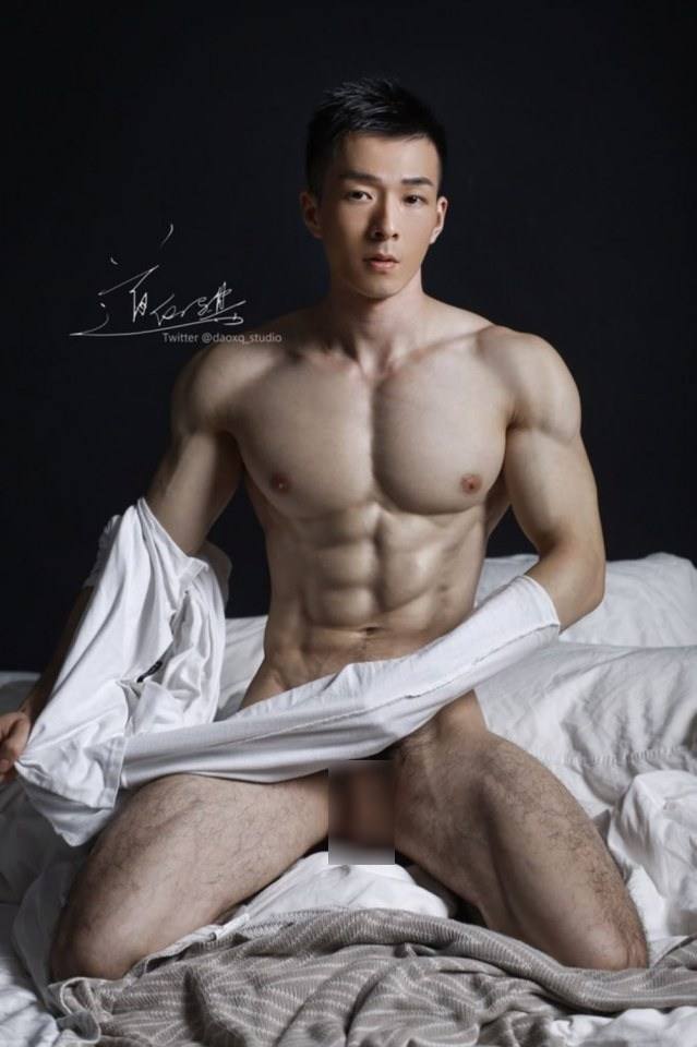 ดูหน้าท้องเขาซิ