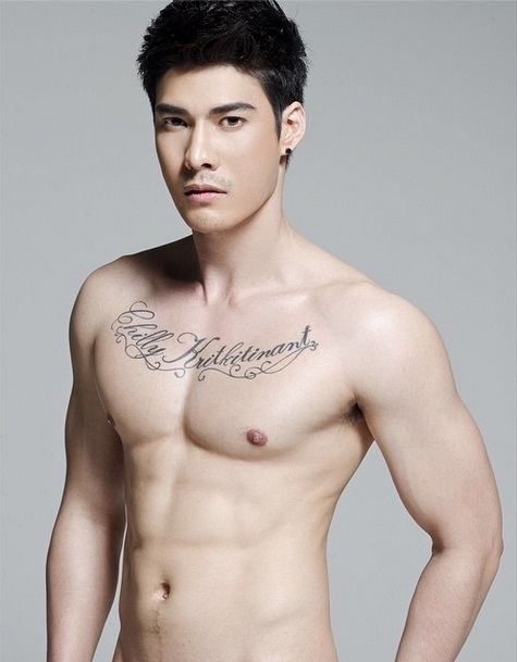 ดูหน้าท้องเขาซิ