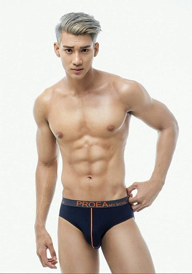 ดูหน้าท้องเขาซิ