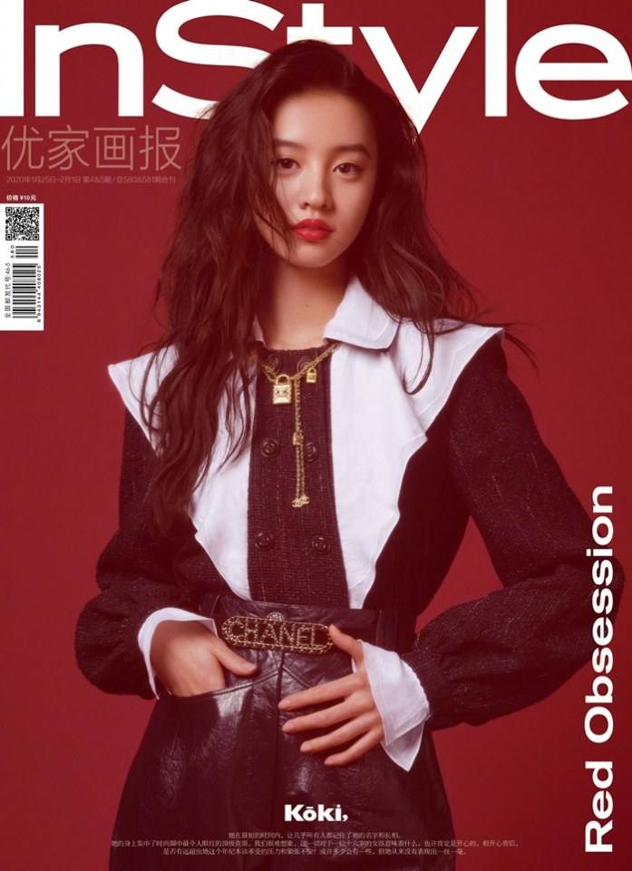 Koki Mitsuki Kimura @ InStyle China January 2020
