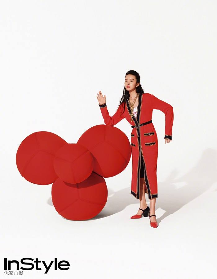 Koki Mitsuki Kimura @ InStyle China January 2020