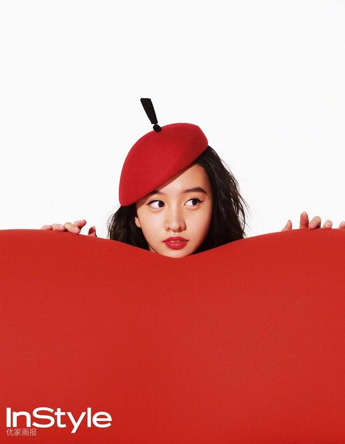 Koki Mitsuki Kimura @ InStyle China January 2020