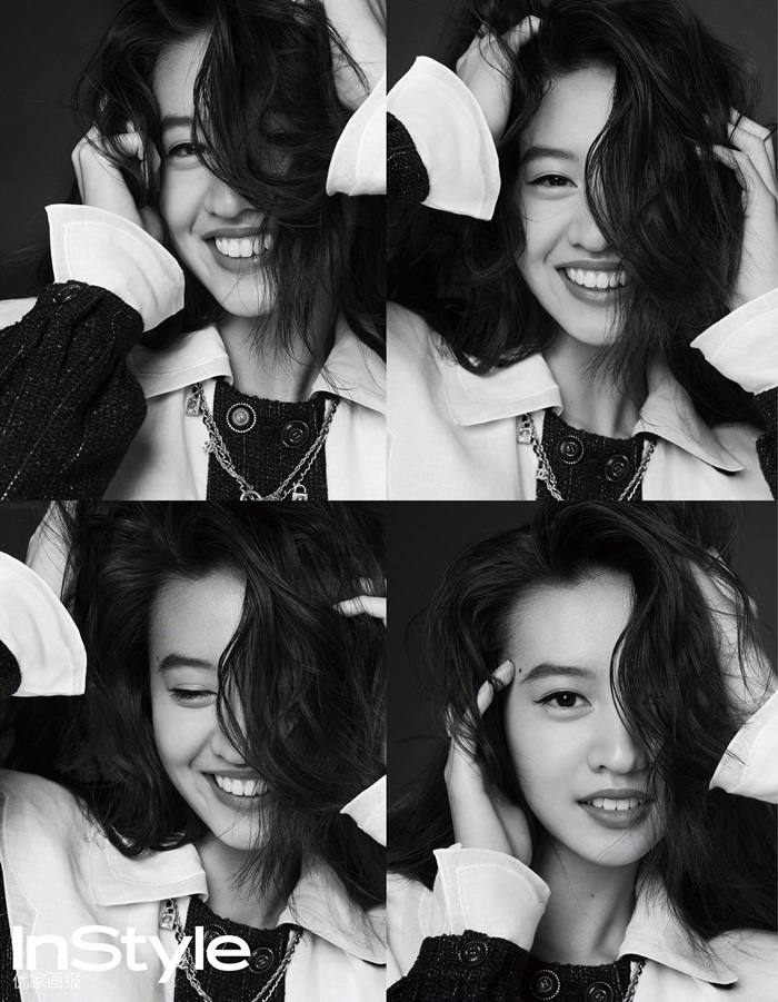 Koki Mitsuki Kimura @ InStyle China January 2020
