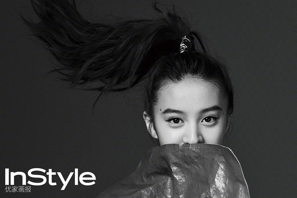 Koki Mitsuki Kimura @ InStyle China January 2020