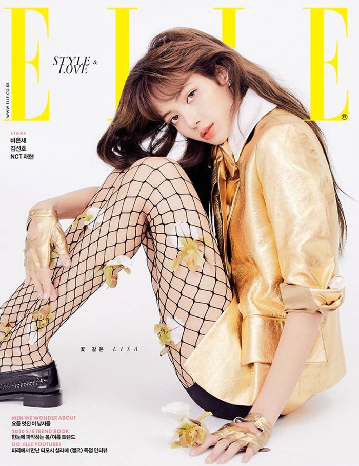 (BLACKPINK) Lisa @ Elle Korea February 2020