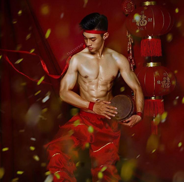 Happy Chinese New Year 2020