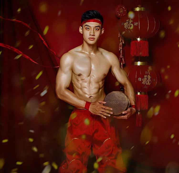 Happy Chinese New Year 2020