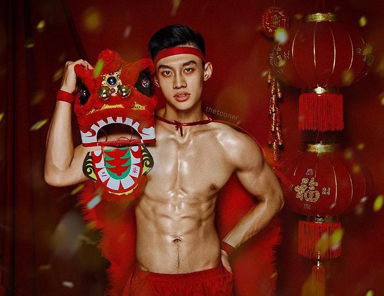 Happy Chinese New Year 2020