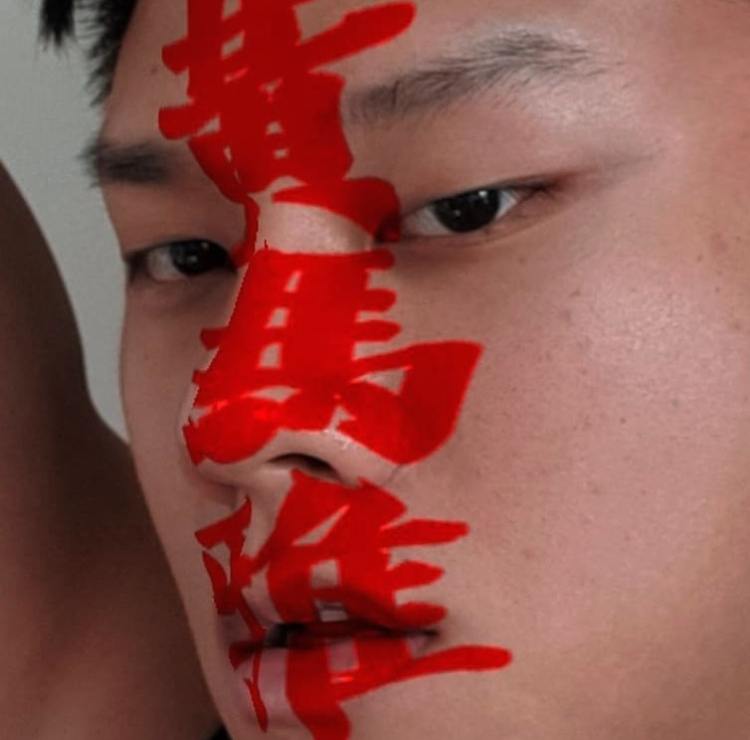 Happy Chinese New Year 2020
