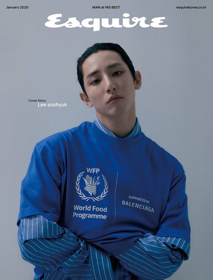 Lee Soo Hyuk @ Esquire Korea January 2020