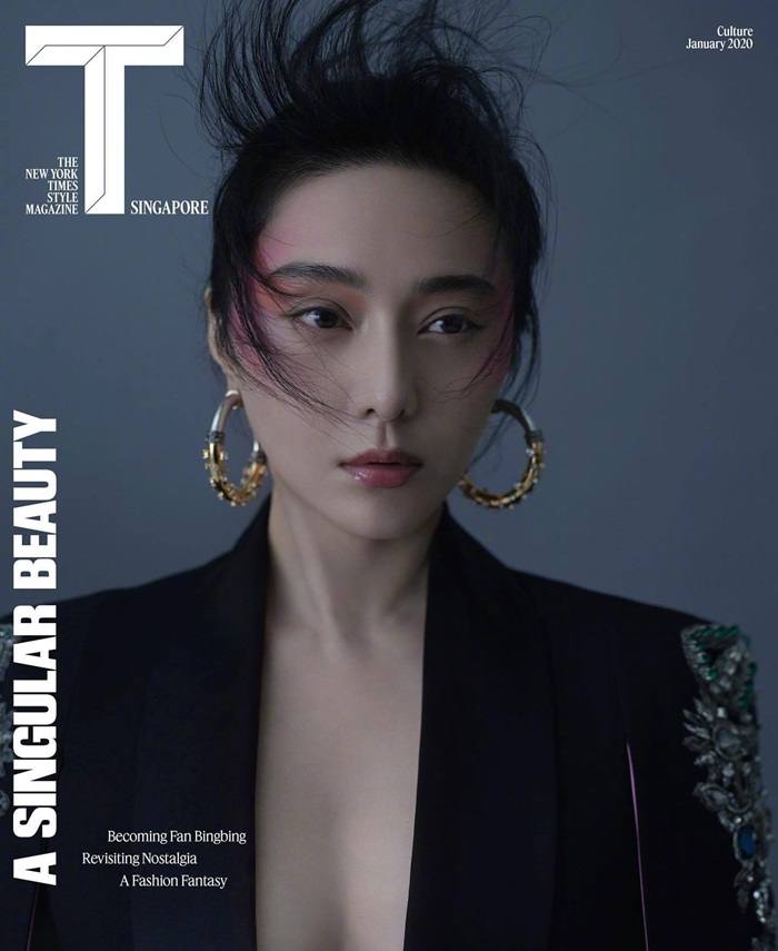 Fan Bing Bing @ T Magazine Singapore January 2020