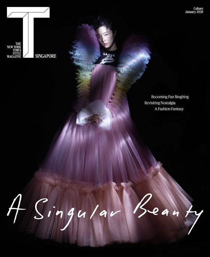 Fan Bing Bing @ T Magazine Singapore January 2020