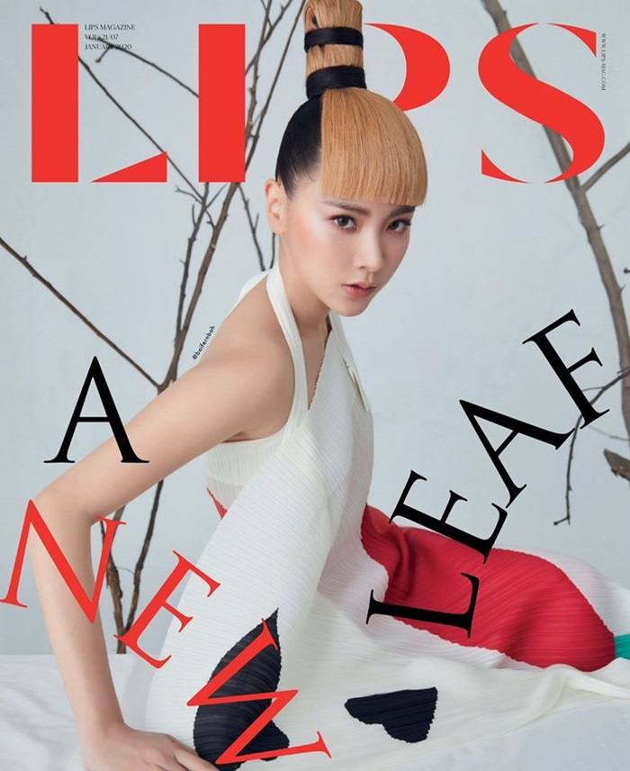ใบเฟิร์น-พิมพ์ชนก @ LIPS Magazine vol.21 no.7 January 2020