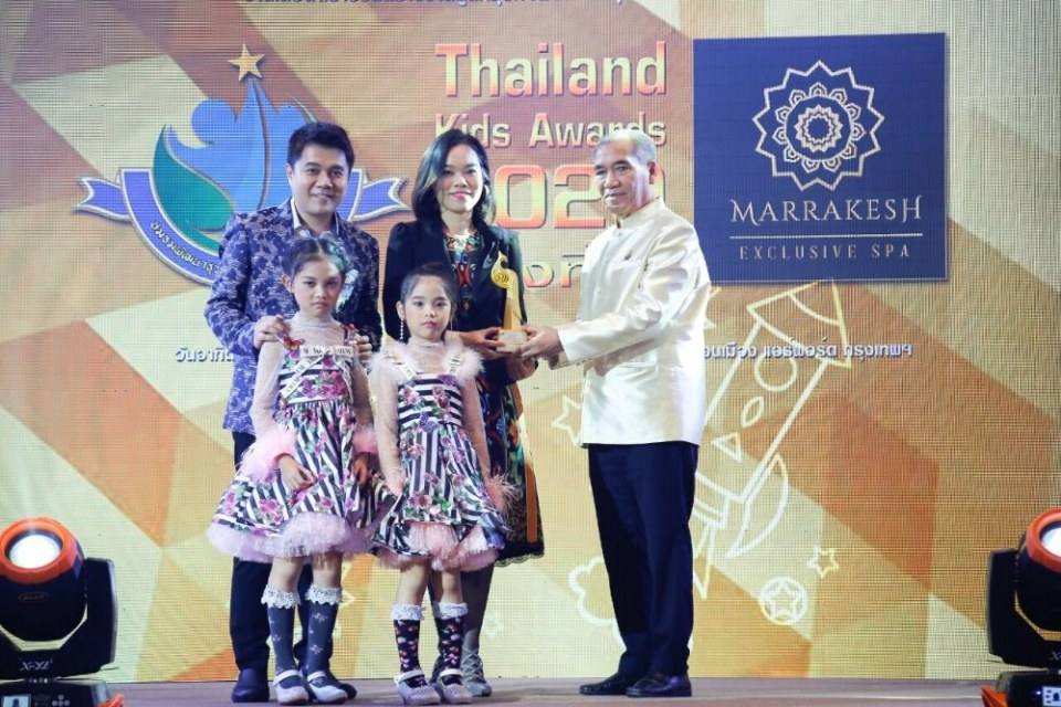 งานรับรางวัลระดับโลก Thailand Digital Awards 2020 ครั้งที่ 3 จัดโดย Celeborganizer