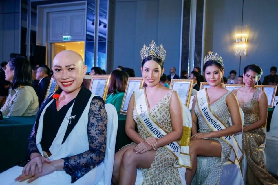 งานรับรางวัลระดับโลก Thailand Digital Awards 2020 ครั้งที่ 3 จัดโดย Celeborganizer