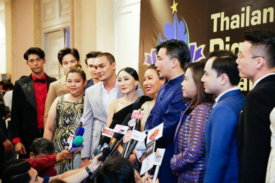 งานรับรางวัลระดับโลก Thailand Digital Awards 2020 ครั้งที่ 3 จัดโดย Celeborganizer