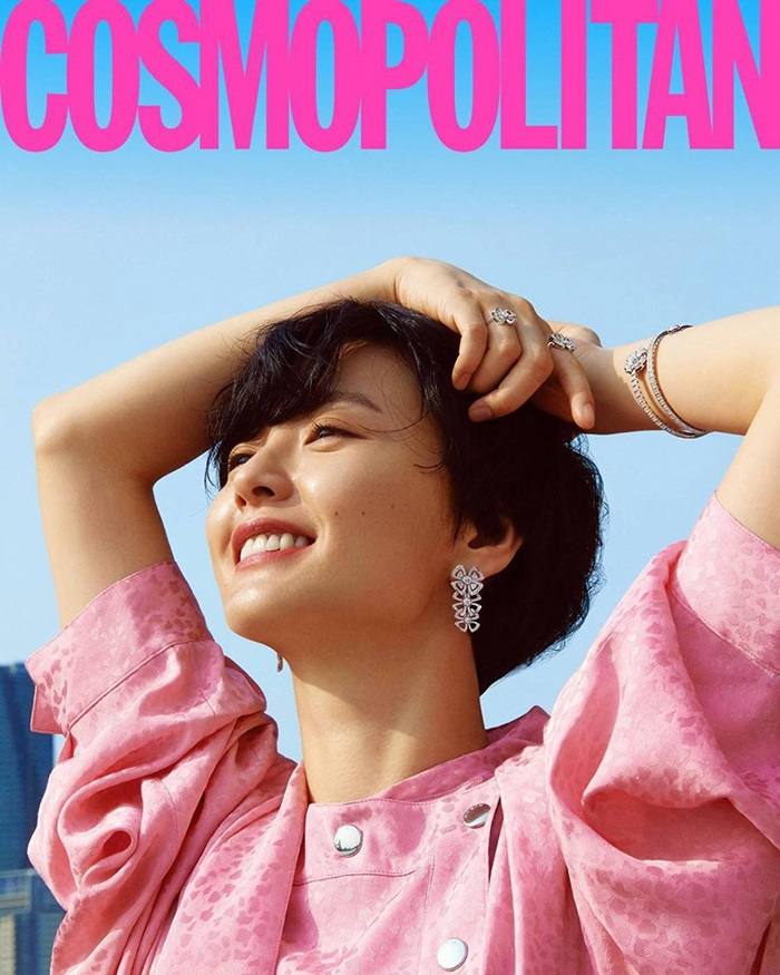 Jung Yumi @ Cosmopolitan Korea February 2020