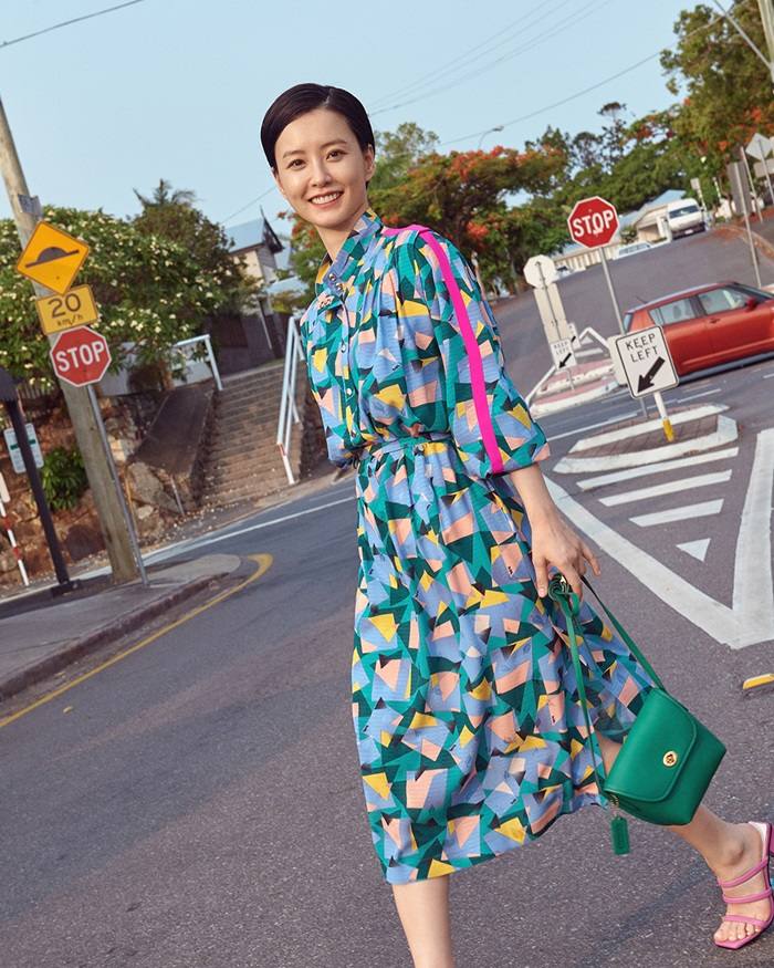 Jung Yumi @ Cosmopolitan Korea February 2020