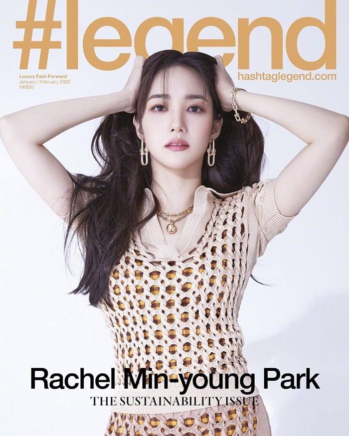 Park Min young @ Hashtag legend HK January 2020