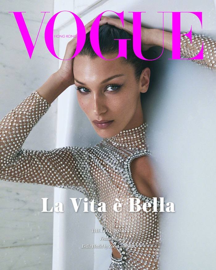 Bella Hadid @ Vogue HK February 2020