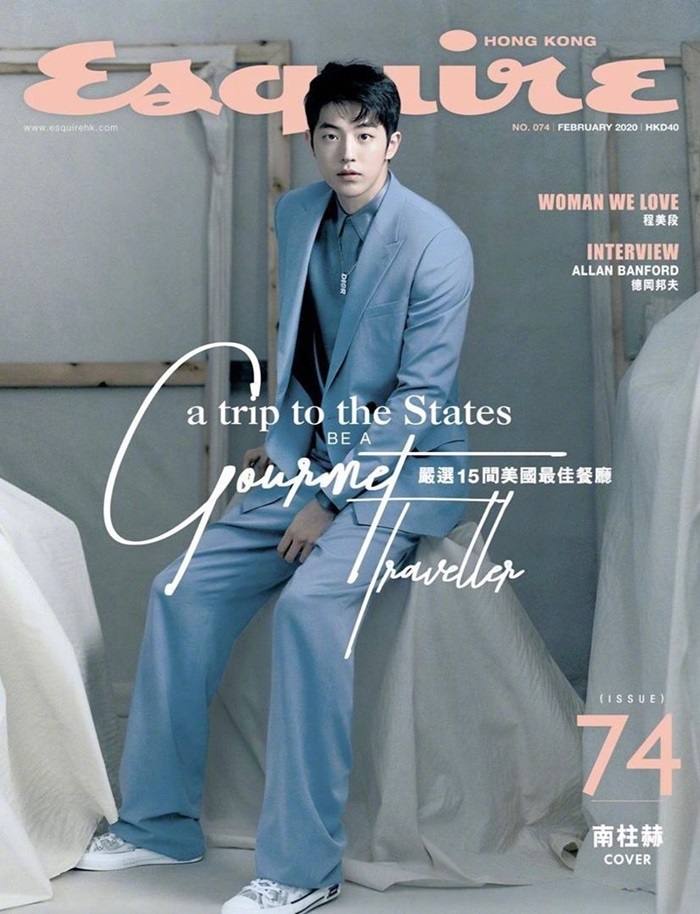 Nam Joo Hyuk @ Esquire HK February 2020