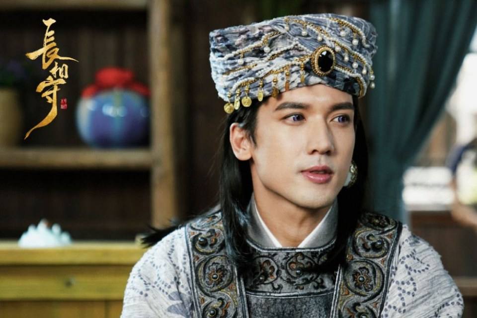 ละคร จ่างเซี่ยงโฉ่ว Zhang Xiang Shou 《长相守》 2020
