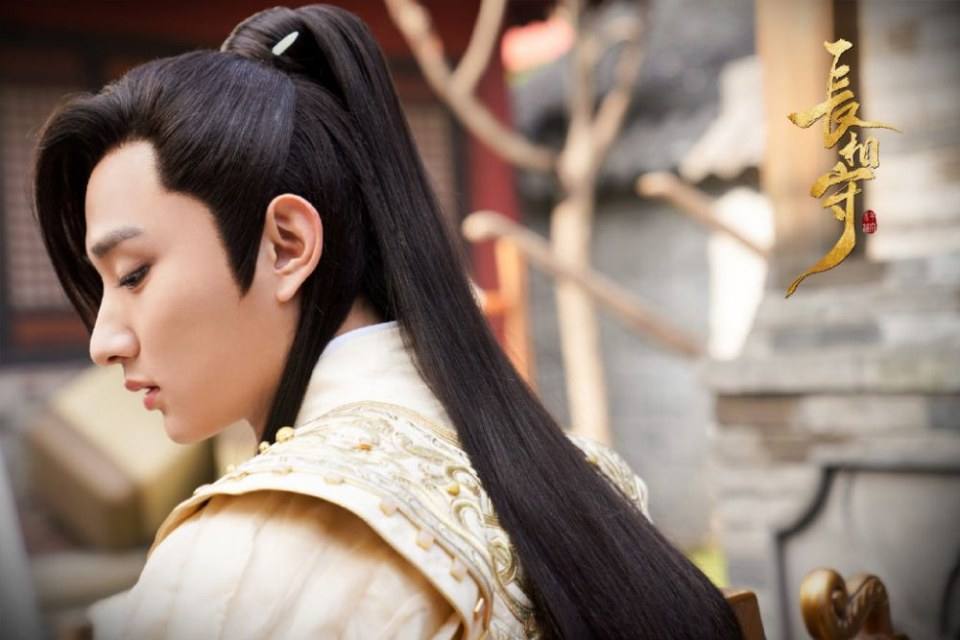 ละคร จ่างเซี่ยงโฉ่ว Zhang Xiang Shou 《长相守》 2020