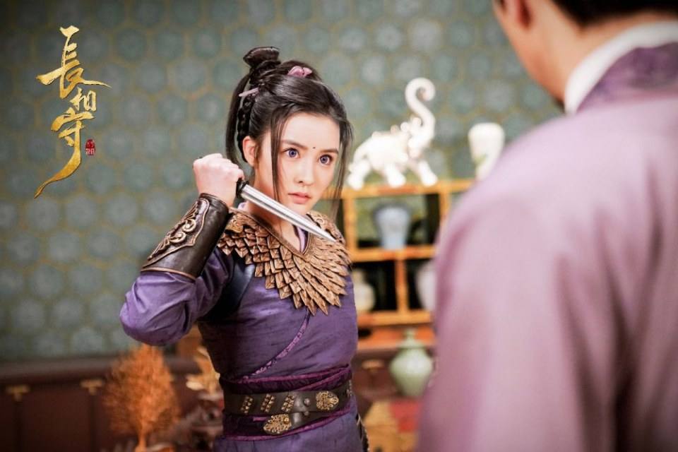 ละคร จ่างเซี่ยงโฉ่ว Zhang Xiang Shou 《长相守》 2020