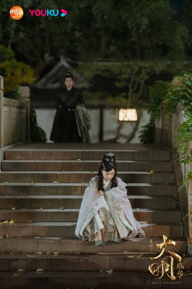 ละคร ซุนรั่วเวย จักรพรรดินีราชวงศ์หมิง Ming Dynasty 《大明风华》 2018 3